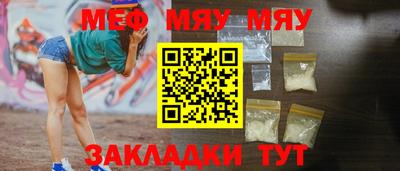 гашишное масло Гудермес