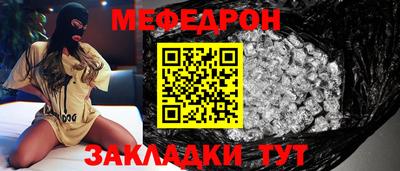 гашиш Вышний Волочёк