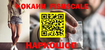 сатива Вязники