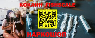 сатива Вязники