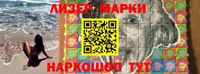 сатива Вязники