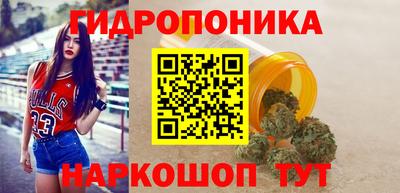 гашиш Вышний Волочёк