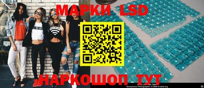 сатива Вязники