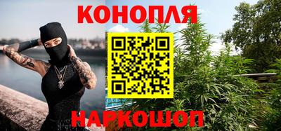 сатива Вязники