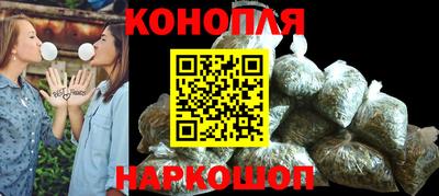 сатива Вязники