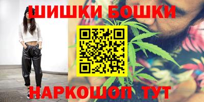 гашиш Вышний Волочёк