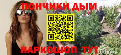 сатива Вязники