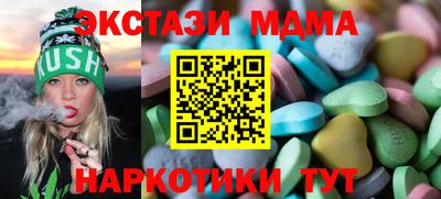 сатива Вязники