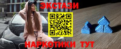 сатива Вязьма