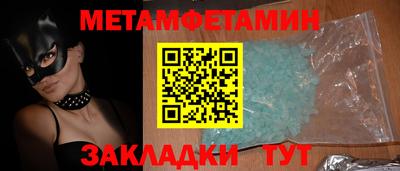 гашишное масло Гудермес