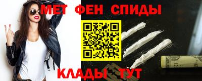 гашишное масло Гудермес