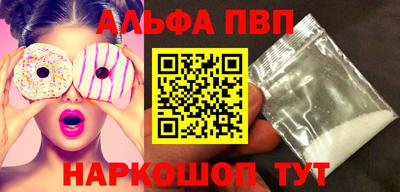 гашиш Вышний Волочёк