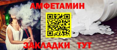 гашиш Вышний Волочёк