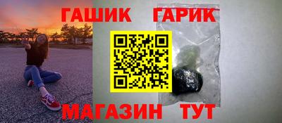 сатива Вязники