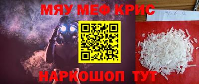 гашиш Вышний Волочёк