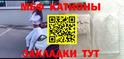 гашиш Вышний Волочёк