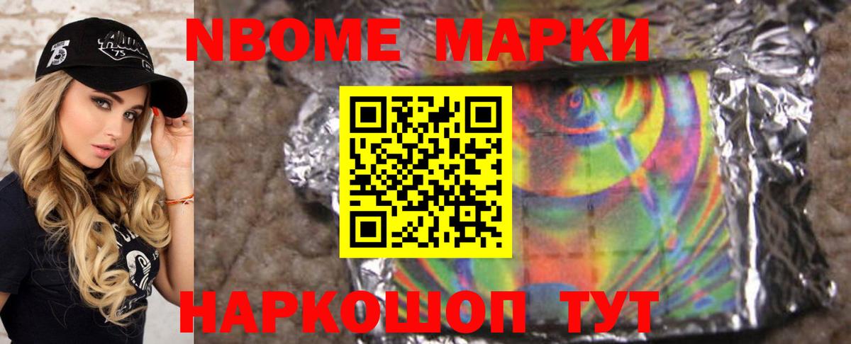 LSD-25 экстази кислота  блэк спрут tor  Вход с VPN  Верхняя Салда  LSD-25 экстази кислота 